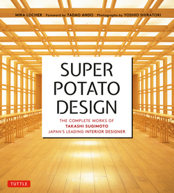 Super Potato Design|Mira Locher