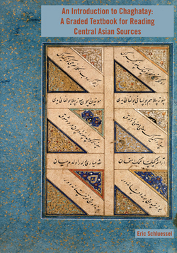 An Introduction to Chaghatay|Eric Schluessel