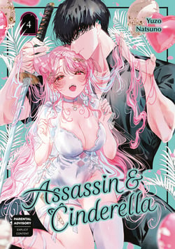 Assassin & Cinderella 04|Yuzo Natsuno