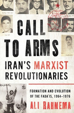 Call to Arms|Ali Rahnema