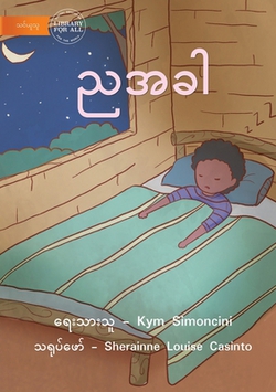 At Night - ည|Kym Simoncini