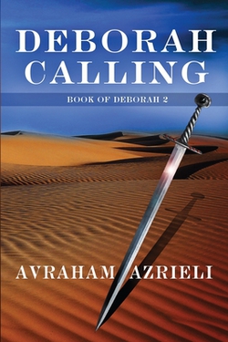 Deborah Calling|Avraham Azrieli