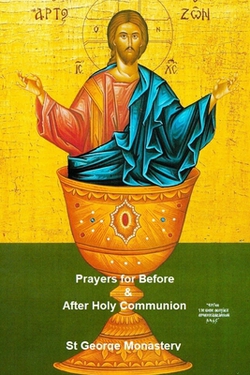 Prayers for Before and After Holy Communion|Anna Skoubourdis