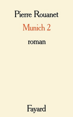 Munich 2|Pierre Rouanet