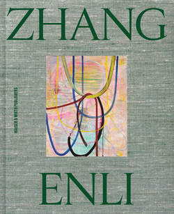 Zhang Enli|Zhang Enli