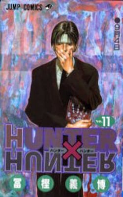 Hunter X Hunter 11|Yoshihiro Togashi