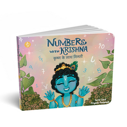 Numbers with Krishna|Sarita Saraf