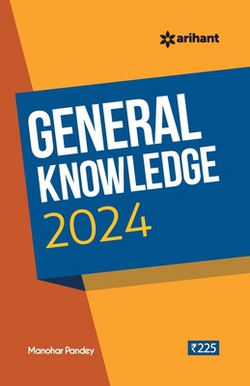General Knowledge 2024|Manohar Pandey