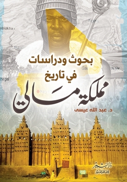 ب|د.عبد ال&#