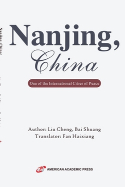 Nanjing, China|Liu Cheng