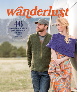 Wanderlust|Tanis Gray