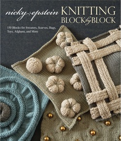 Knitting Block by Block|Nicky Epstein
